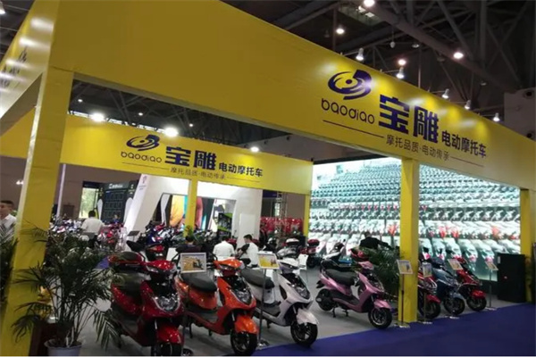 宝雕电动车