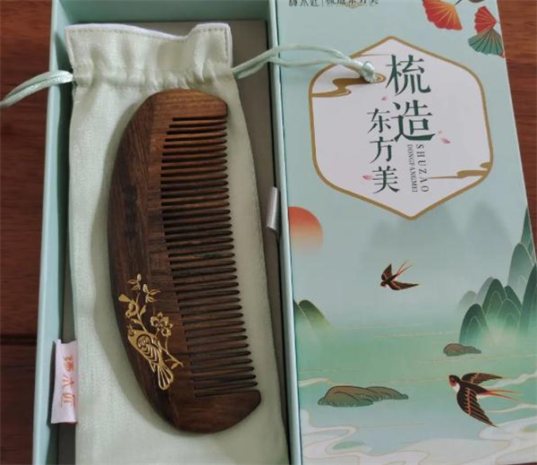 谭木匠梳子加盟