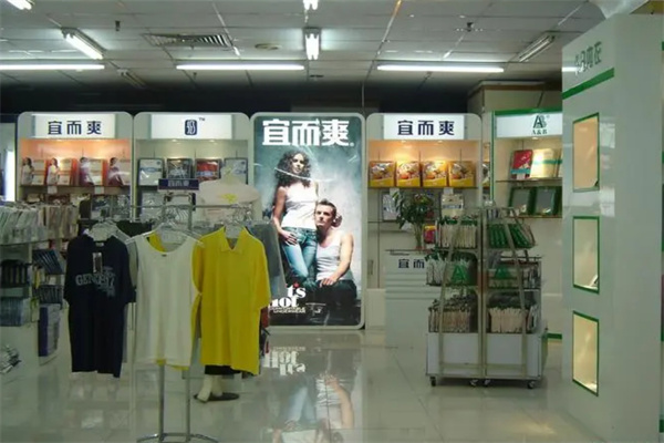 宜而爽加盟
