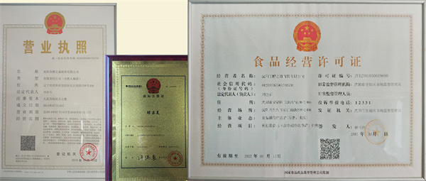 酵姿美酵素浴加盟