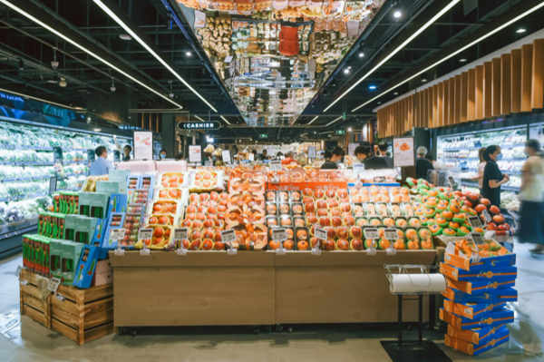 超市连锁店加盟费