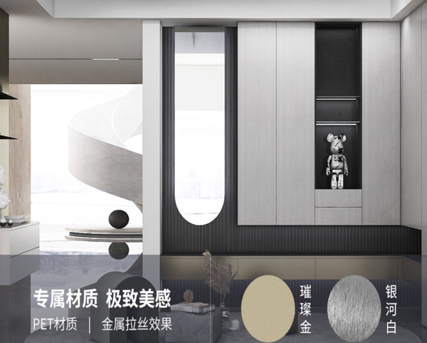 开来橱柜加盟