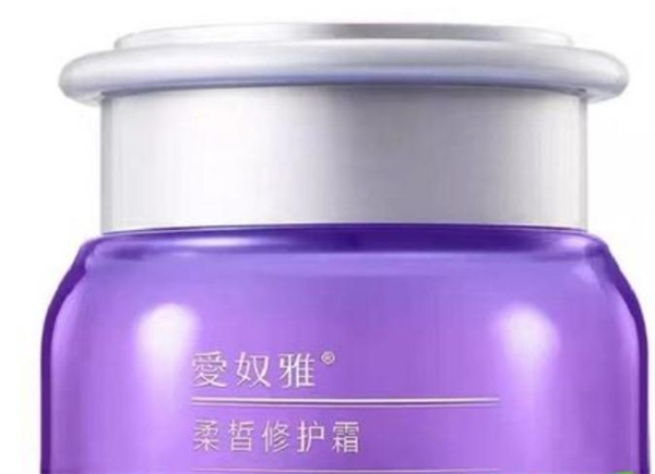爱奴雅化妆品加盟