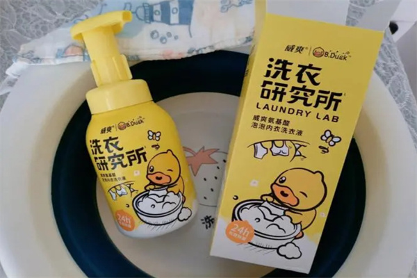 威爽洗衣液加盟