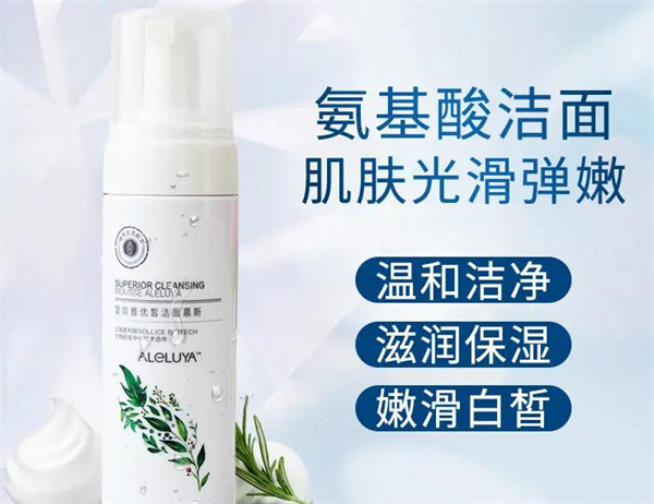 爱奴雅化妆品加盟
