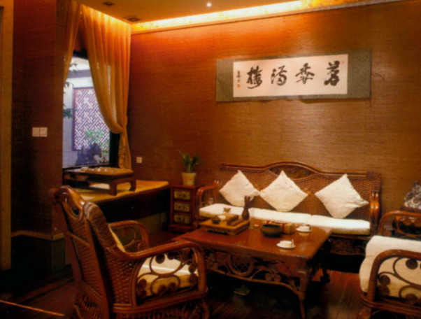 中华茶楼加盟