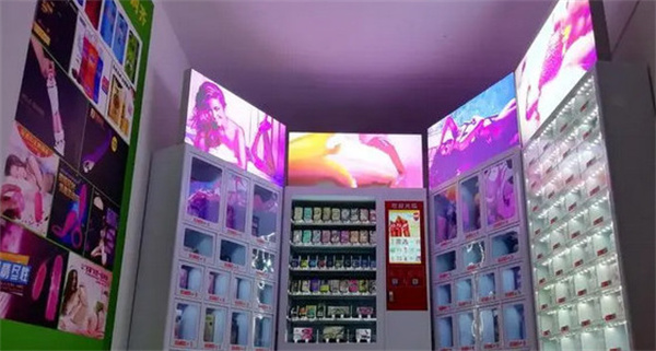 peach·桃色成人用品加盟