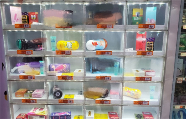 peach·桃色成人用品加盟