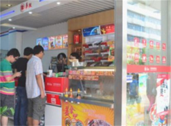 华联便利店加盟