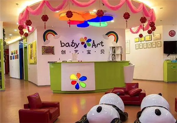 创意宝贝加盟