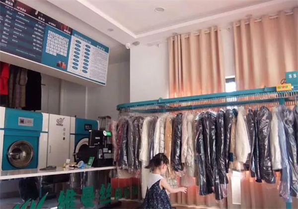 干洗店代理加盟