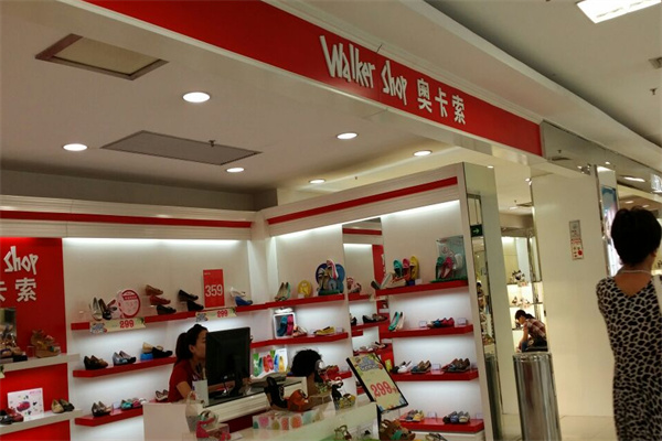 奥卡索加盟