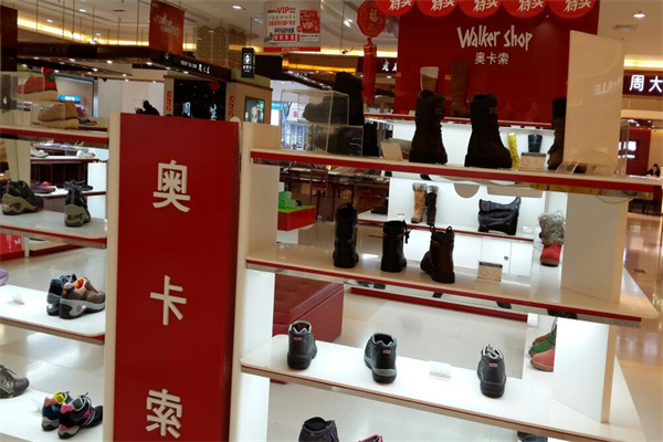 奥卡索加盟