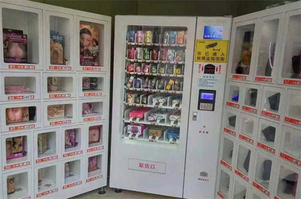 peach·桃色成人用品加盟