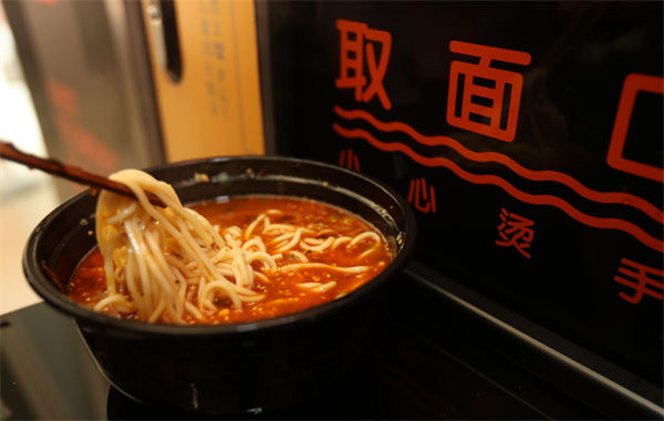 无人面馆加盟