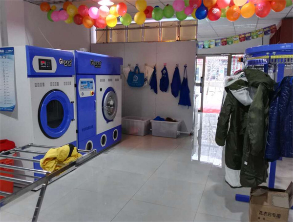 干洗店代理加盟