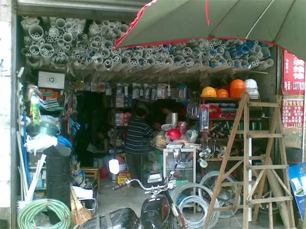 小五金店加盟