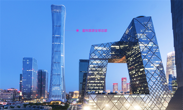 盈科旅游加盟