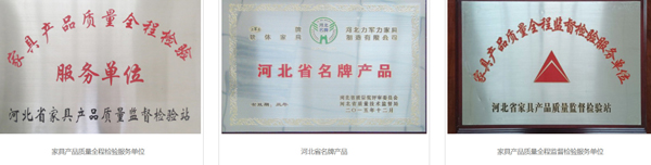力军力沙发加盟