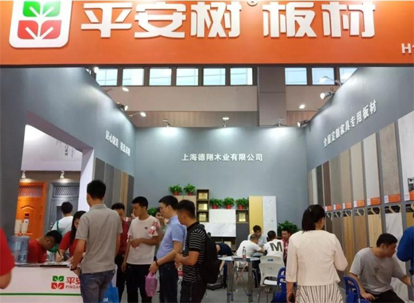 平安树板材加盟