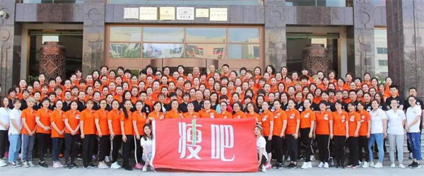 瘦吧连锁加盟