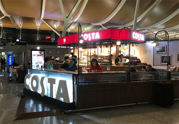 costa coffee加盟