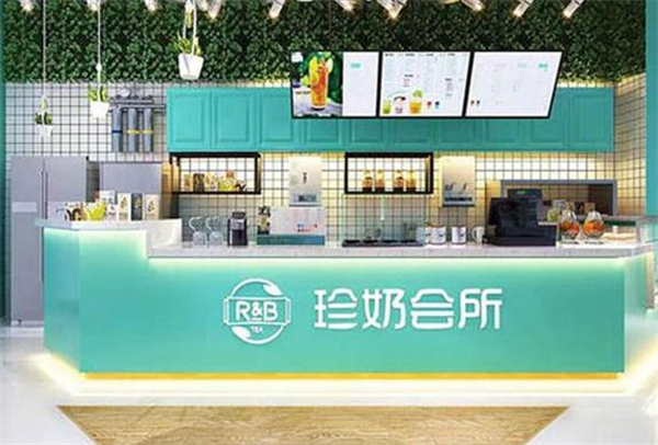加盟rb奶茶要多少钱