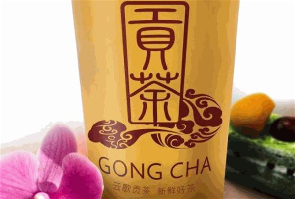 贡茶奶茶店加盟