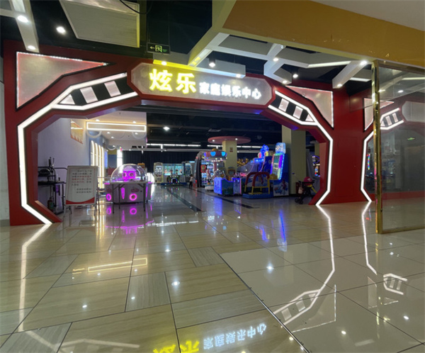 动漫城加盟