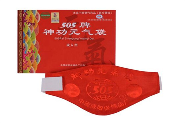 505神功元气袋加盟