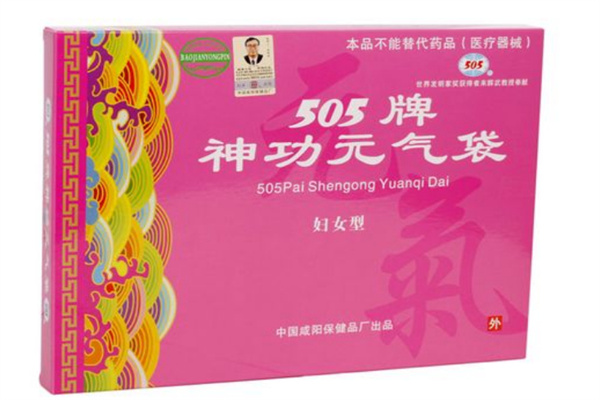 505神功元气袋加盟