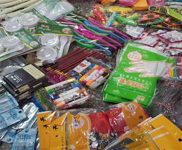 义乌十元小商品批发加盟