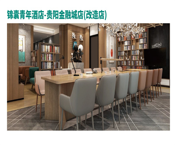 锦囊电竞酒店加盟