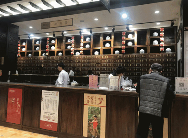 方回春堂加盟