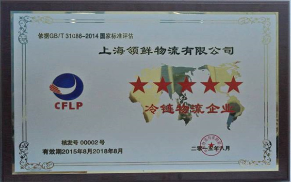 优倍牛奶加盟