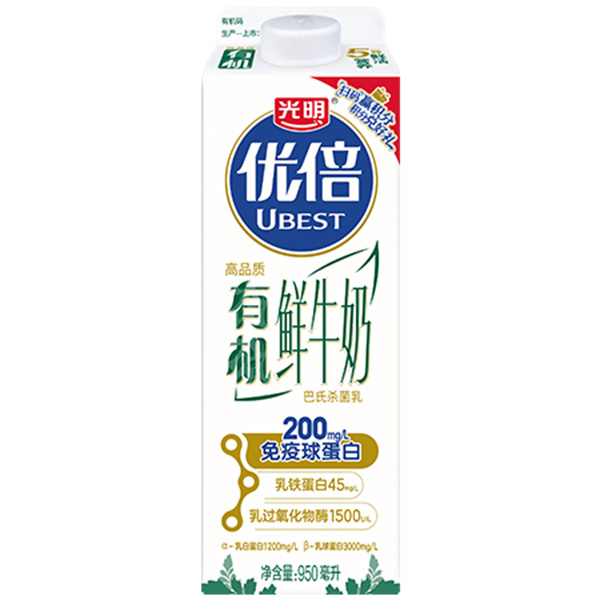优倍牛奶加盟