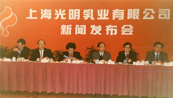 优倍牛奶加盟