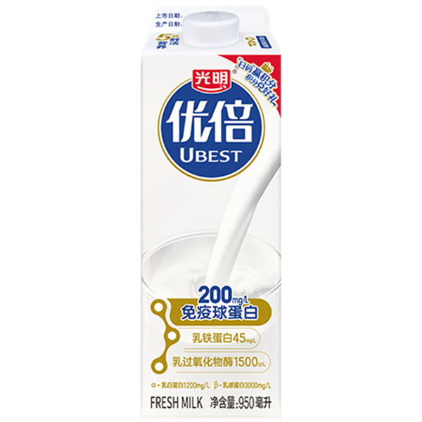 优倍牛奶加盟
