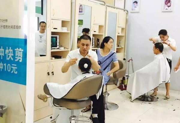 十元理发店加盟
