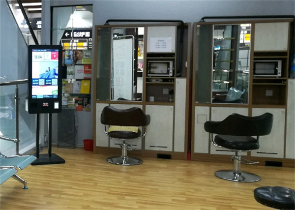 理发快剪店加盟