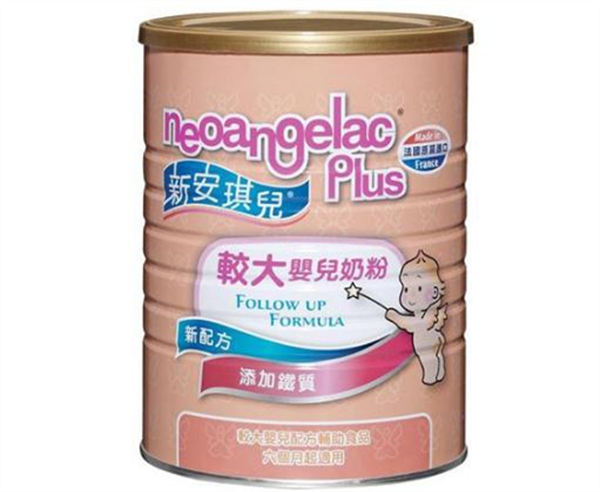 新安琪儿奶粉加盟