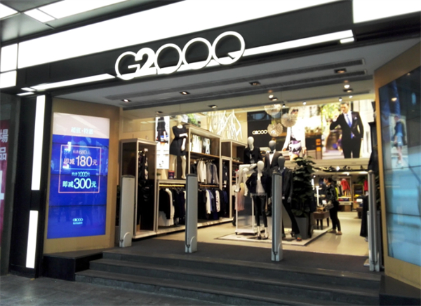 G2000加盟