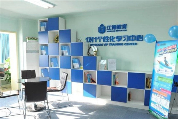 江博英语加盟