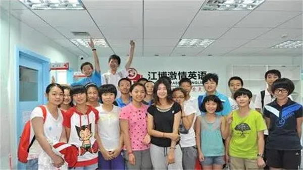 江博英语加盟