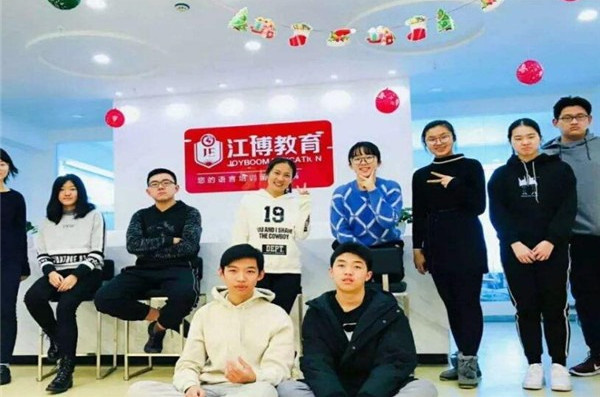 江博英语加盟