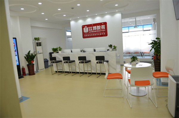 江博英语加盟