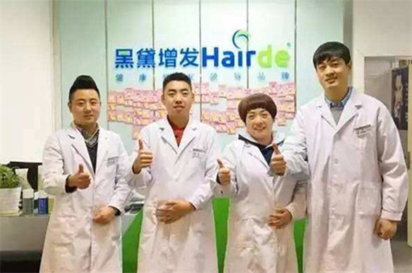 黑黛增发加盟