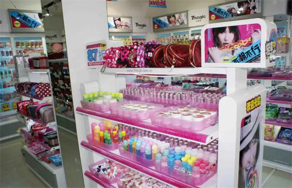 七色花饰品店加盟