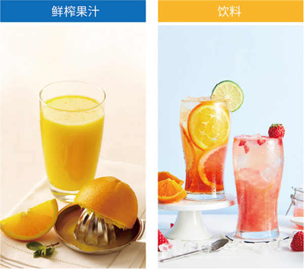 巴黎贝甜蛋糕店