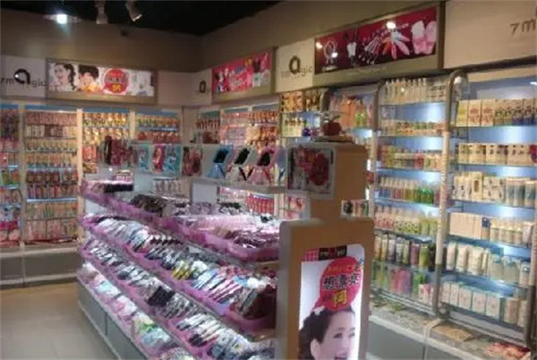 七色花饰品店加盟